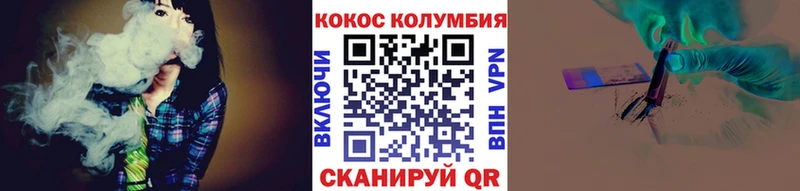 COCAIN FishScale Рузаевка
