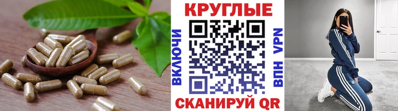 Экстази 250 мг Рузаевка