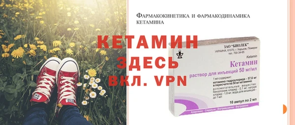 меф Козельск