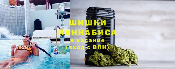меф Козельск