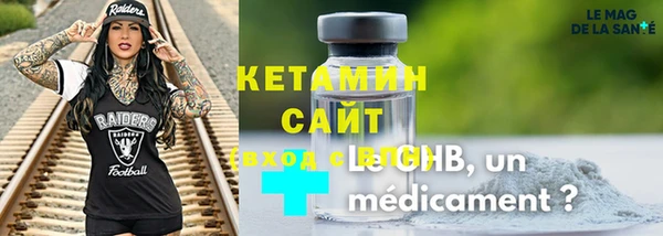 дживик Козловка