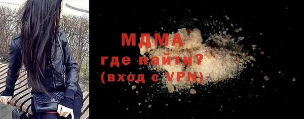 меф Козельск