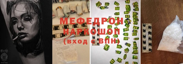 дживик Козловка