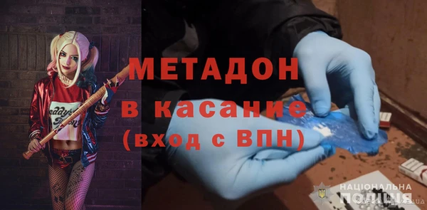соль ск Кодинск