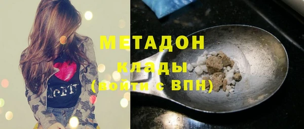 меф Козельск