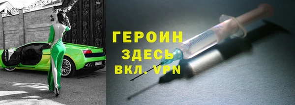 дживик Козловка