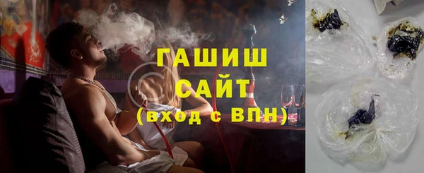меф Козельск