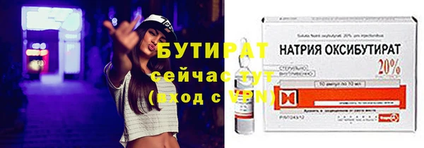 меф Козельск
