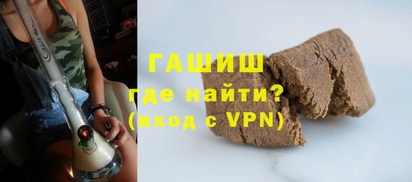 соль ск Кодинск