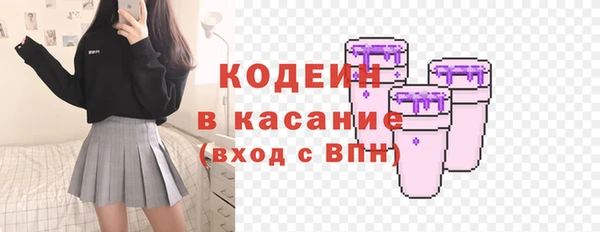 дживик Козловка