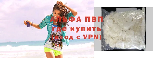 дживик Козловка