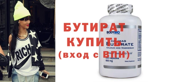 дживик Козловка
