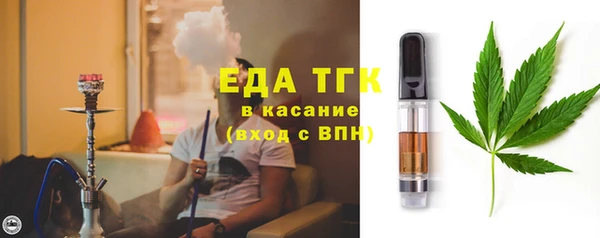 дживик Козловка