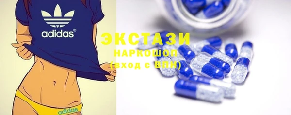 дживик Козловка