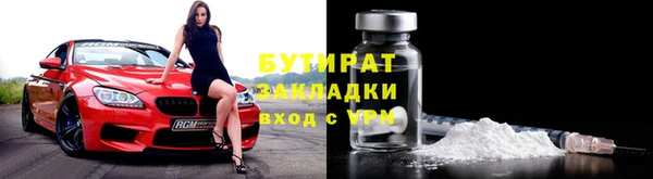 соль ск Кодинск