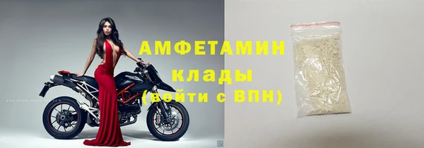 меф Козельск