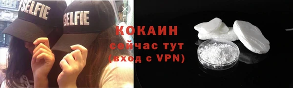 меф Козельск