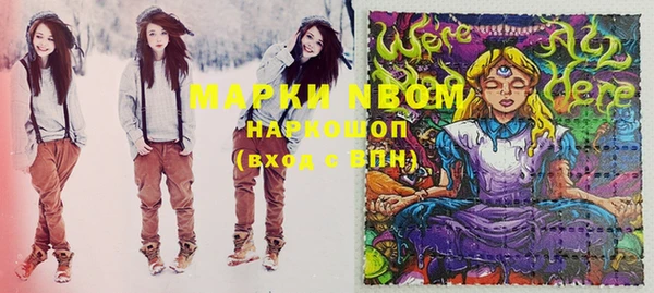 дживик Козловка