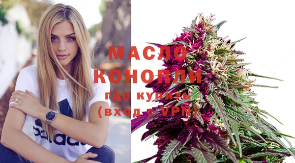 меф Козельск