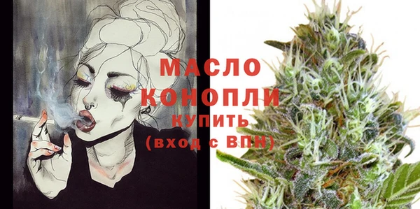 соль ск Кодинск
