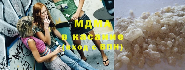 соль ск Кодинск