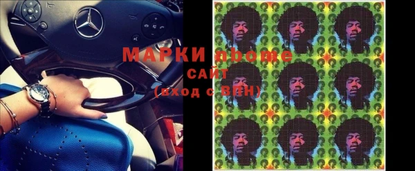 меф Козельск