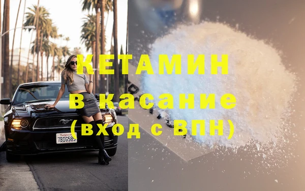 меф Козельск