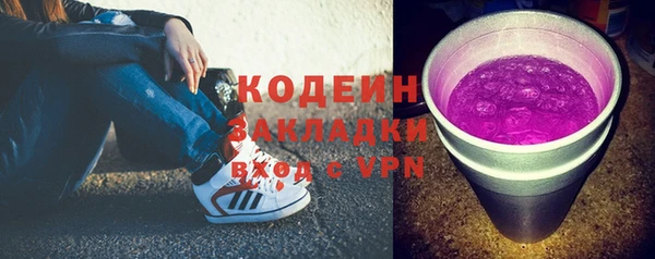дживик Козловка