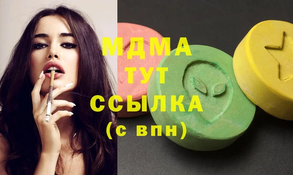 дживик Козловка