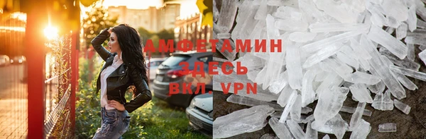соль ск Кодинск