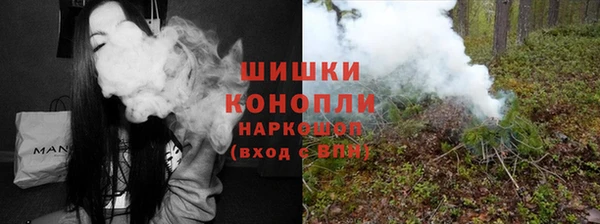 меф Козельск