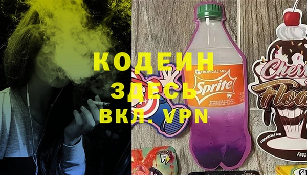 меф Козельск