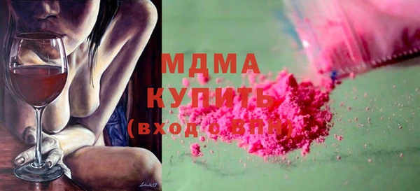 меф Козельск