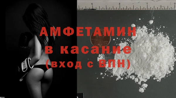 соль ск Кодинск